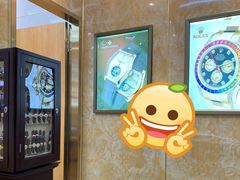 店内-亨得利名表服务中心(上海湾店)