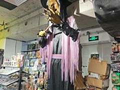 -seed station 中古玩具店(北投购物店)