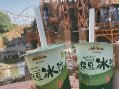 -北京欢乐谷