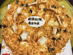 -幸福西饼生日蛋糕·下午茶(思明店)