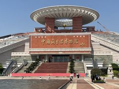 -中国闽台缘博物馆