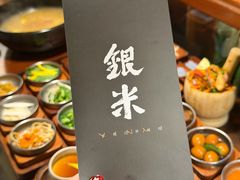 -银米·云南传统过桥米线(双廊黑金冠店)