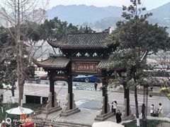 -湖广会馆-东水门及古城墙