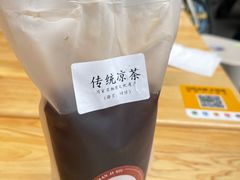 -西关二少双皮奶(青龙巷店)