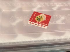-赵奶奶水饺锅贴小酒馆(丁字沽店)