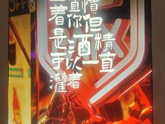 -街角等你.大连海鲜烧烤.经典铁板海鲜串(西安路店)