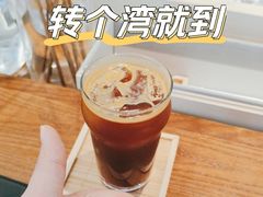 -溯洄咖啡VORTEX COFFEE