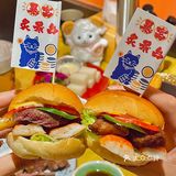 福州｜日漫同款烧肉居酒屋🏮DIY小汉堡的乐趣在这里🙋🏻‍♀️