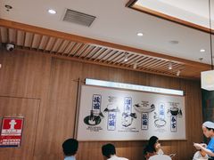 -马记永·兰州牛肉面(3019君尚店)