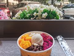 -花城酸奶碗(花都骏威广场店)