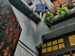 -艺冉时光(田子坊店)