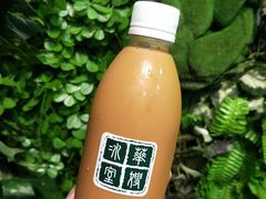 樽装冻奶茶-华嫂冰室(尖沙咀店)