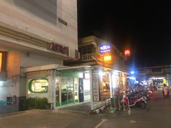 -普吉镇