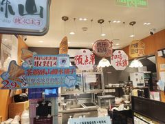 -重庆时代广场