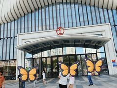 -万达广场(南京江宁店)