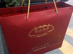 -宫品海参专卖店(黄浦老西门店)