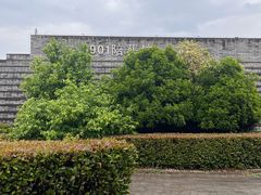 -秦始皇帝陵博物院-丽山园