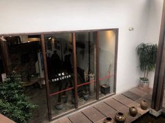 -几荷·恰似故人来(秀水广场店)