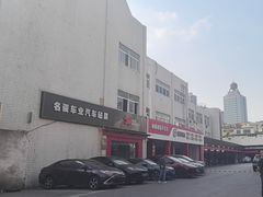 -名骏车业(新区玉山店)