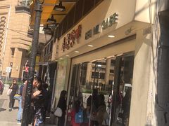 -喜莲咖啡