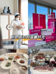 -圣贝拉母婴护理中心(深圳莱佛士店)