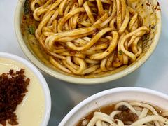 -肖家河家常面(肖家河北街店)