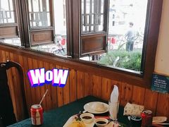 -漕溪人家