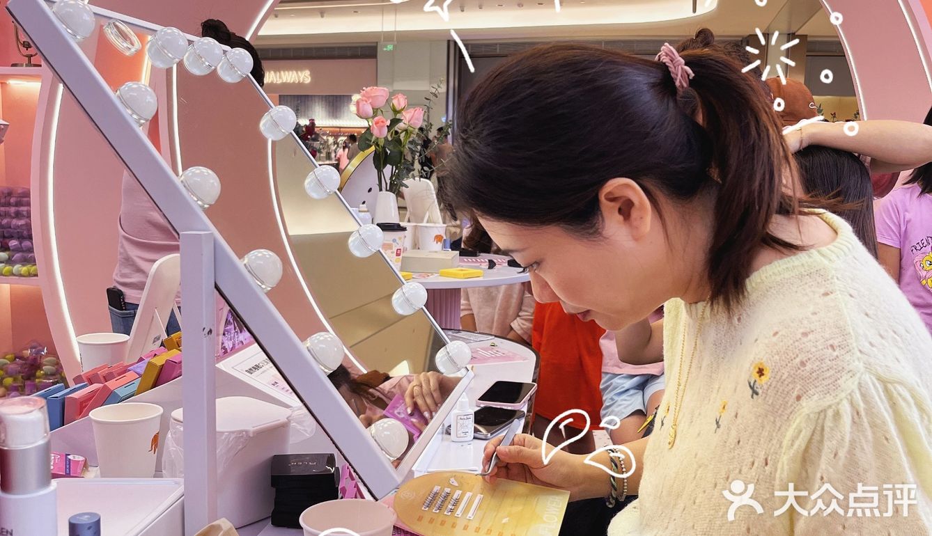 深圳探店||0元实现DIY睫毛自由！