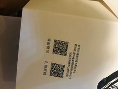 -侘寂甜品(自取店)