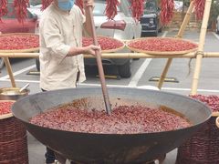 -袁山山重庆火锅(丈八北路店)
