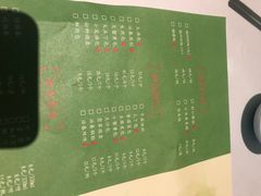 菜单-冶春茶社(星汉大厦店)