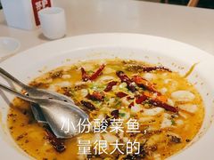 -茅庐毛血旺(烟台大悦城店)