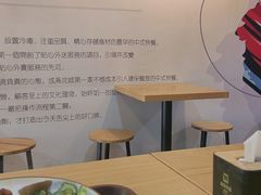 -顶好快餐(市府店)