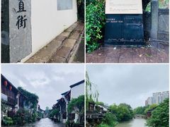 -小河直街历史文化街区