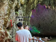 -英西峰林·洞天仙境