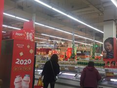 -卜蜂莲花(浦江城市生活广场店)