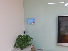 -英孚教育青少儿(河东中心)