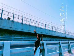 -海堤纪念公园