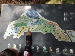 -太原动物园