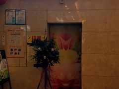 门面-润泽园椰子鸡(汇一城店)