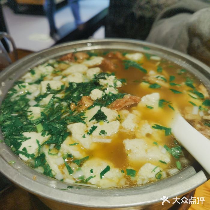 苹果树下艺术餐厅(宋庄店)吹牛豆腐图片