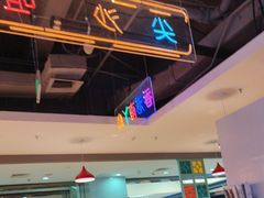 -昌勝香港深井烧鹅(新年华店)