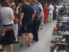 -吴山烤禽 (吴山路店)