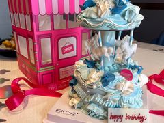 -BONCAKE裱花蛋糕(万象汇店)
