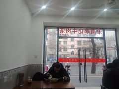 -淮南李记牛肉汤(阳城路店)