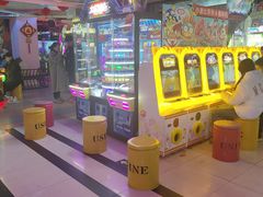 -阿尔法Game Station(中山路店)
