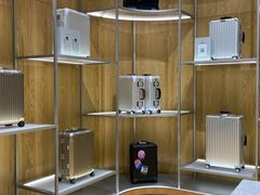 -RIMOWA(北京三里屯太古里店)