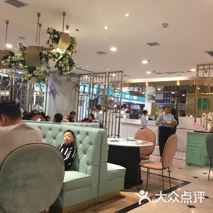 鹿桃餐厅-新派粤菜