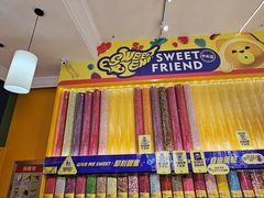 -芜湖方特旅游度假区