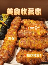 -宝生月子中心(独栋园林·福田店)